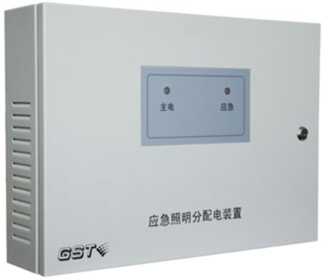 陕西海湾牌·HW-FP-300W-N300应急照明分(fēn)配電(diàn)装置