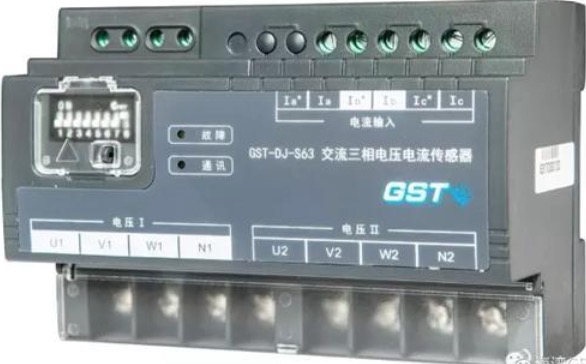 陕西海湾牌·GST-DJ-S63交流三相電(diàn)压電(diàn)流传感器