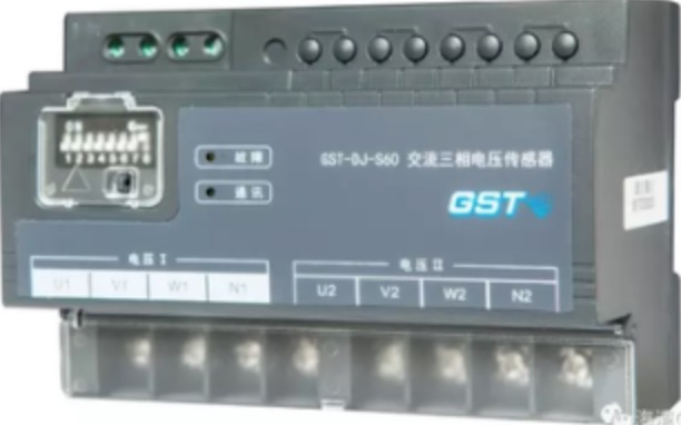 陕西海湾牌·交流三相電(diàn)压传感器GST-DJ-S60