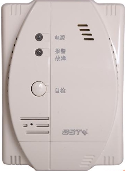 西安燃气探测·GST-BT002M点型可(kě)燃气體(tǐ)探测器