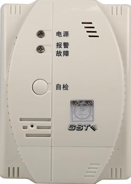 西安燃气报警·GST-BR002M点型可(kě)燃气體(tǐ)探测器